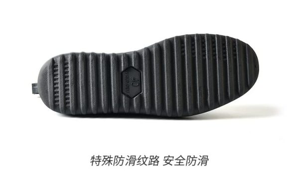 Men Rain Boots Outdoor Slip On Waterproof Non-Slip Rubber Ankle Boots Rain Booties